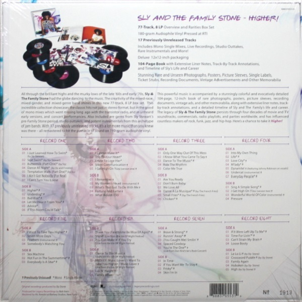 Sly And The Family Stone / Higher! (8LP)