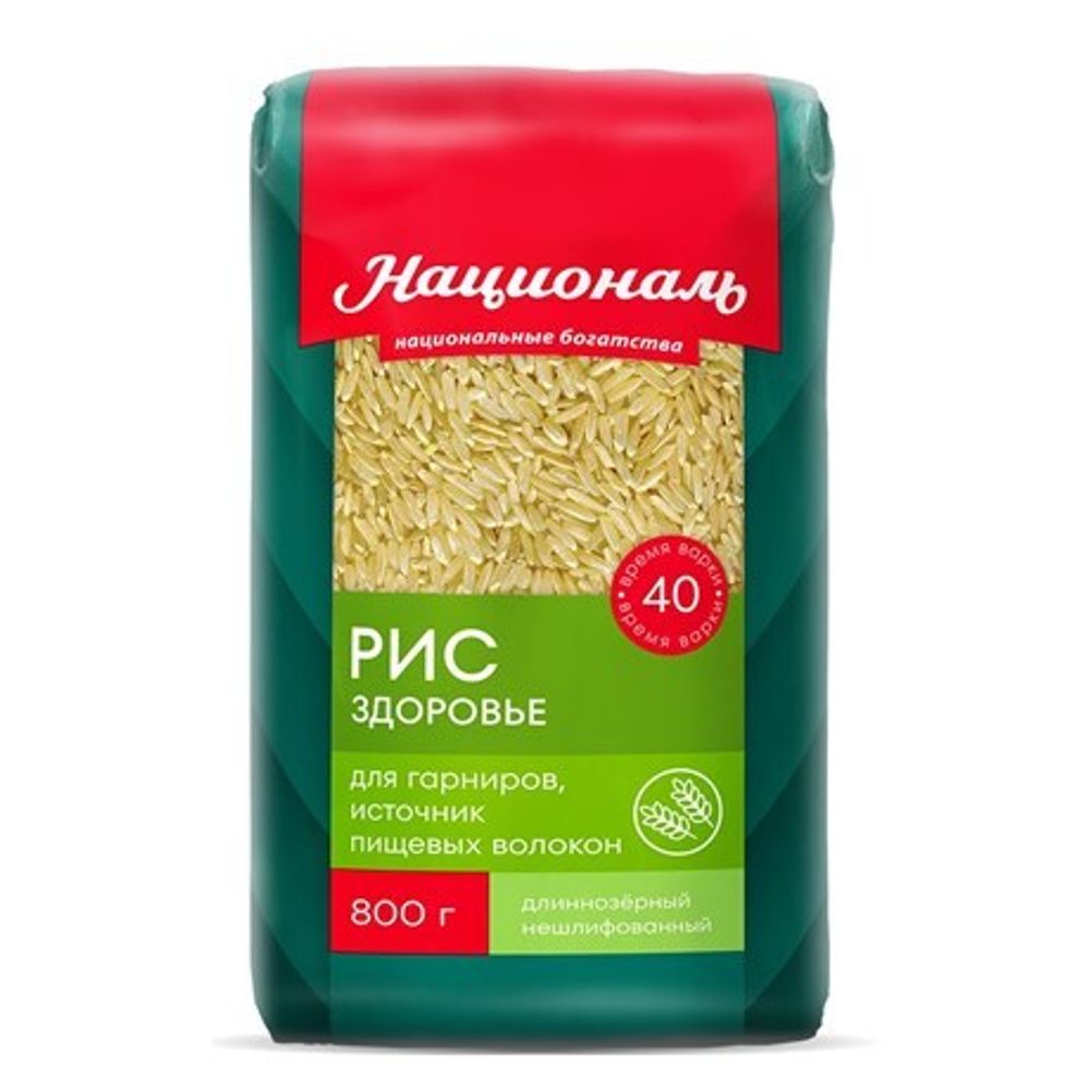 Рис Националь Здоровье 800г