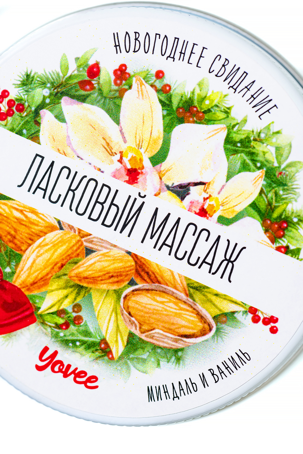 Массажная свеча Ласковый массаж с ароматом миндаля и ванили 30 мл