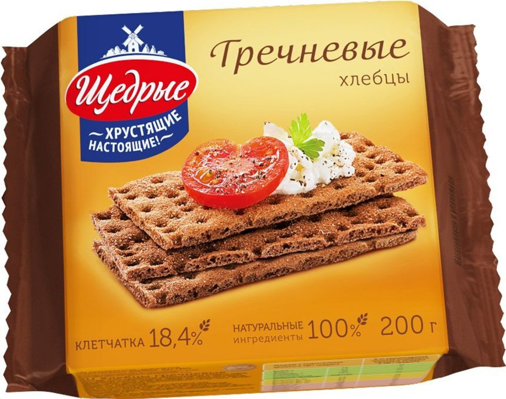 Хлебцы хрустящие Щедрые Гречневые 200г