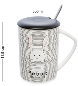 GAEM Art MUG-270/2 Кружка «Доброе утро!»