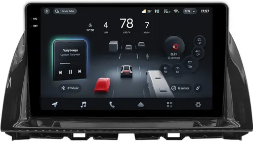 Магнитола для Mazda CX-5 2011-2017 (ШГУ монохром) - Teyes CC4-PRO монитор 10.36" 2K QLED на Android 13, Быстрейшая, Snapdragon 778G, ИИ, CarPlay, DSP, 4G SIM-слот