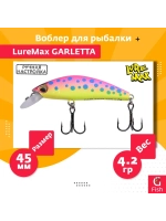 Воблер для рыбалки GARLETTA 60S-078 6,4 г., тонущий