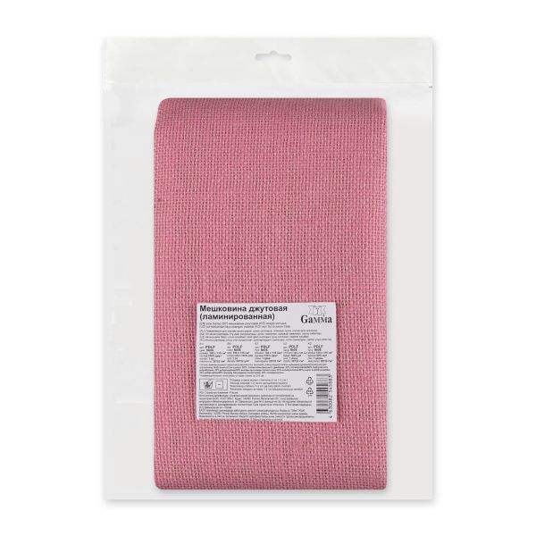 Мешковина ламинированная 287 г/м², 100х135 см, 06 розовый, Gamma PDLF