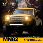 Радиоуправляемая машина MN MODEL, внедорожник Land Cruiser масштаб 1:12, 2,4 ГГц, RTR, 4WD - MN-82 Yellow