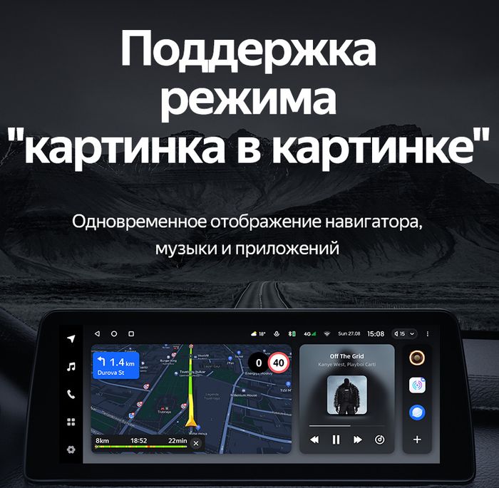 Магнитола для BMW X5 E70 и BMW X6 E71 2009-2014 (CIC) - Teyes LUX ONE монитор 12.3" на Android 10, Быстрая, CarPlay, 4G SIM-слот