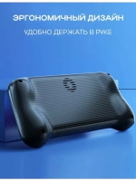 Игровая приставка Game Box G9 красный
