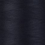 Нитки универсальные Nitka 40/2, 4570 м (5000 ярд) / 1 кат., 375 т.т.серый