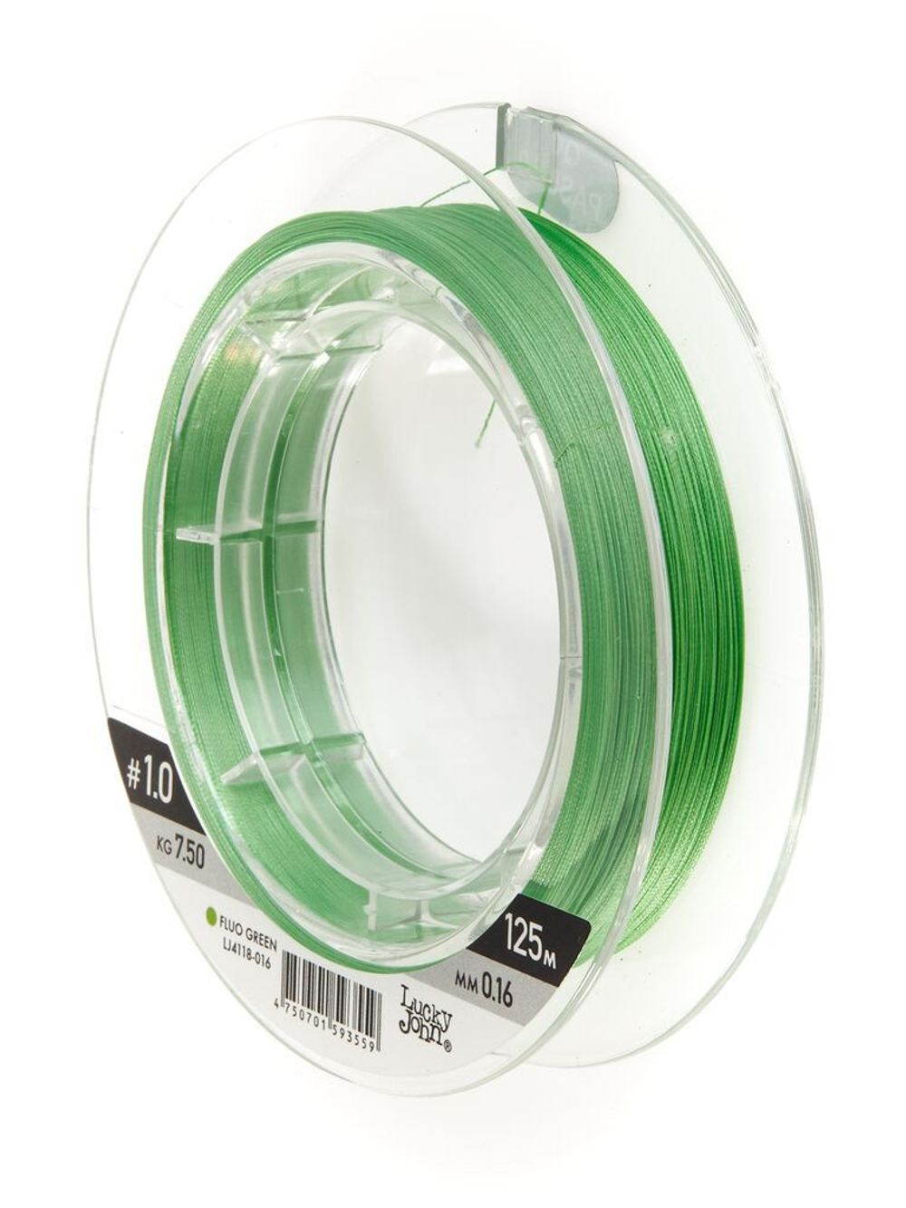 Леска плетёная Lucky John Vanrex х8 BRAID Fluo Green 125 м, 0,16 мм