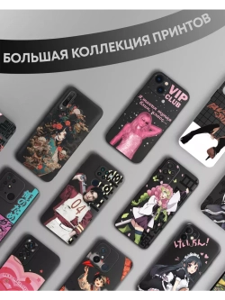 Чехол на Samsung S23 с принтом