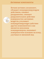 Пенка для умывания с экстрактами мёда и чёрного сахара 170 ml DEOPROCE Natural Perfect Solution Cleansing Foam Black Sugar & Honey