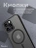 Чехол накладка iPhone 12 Pro Max 6.7" Gurdini Shockproof Case with Magsafe Black