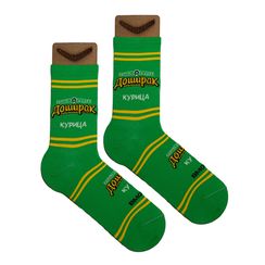 Носки BOOMERANGS Дошик, зелёный