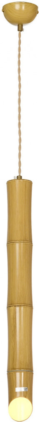 Подвесной светильник Lussole LSP-8563-3