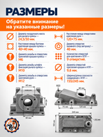 B205-1-190N-RT (6)