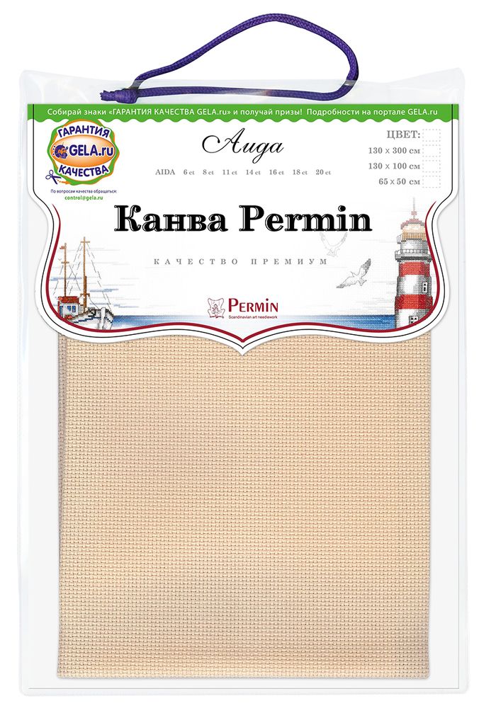 Канва Permin Aida 14 ct, отрез 65х50 см, цв.57