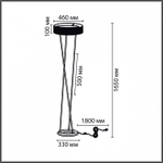 Торшер Lumion LEDIO 8370/30FL