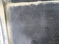 Защита двигателя Geely Coolray 19-нв Б/У Оригинал 6600004815