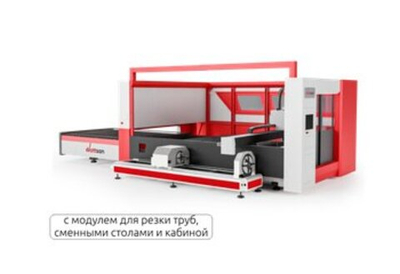 Лазерный станок по металлу Wattsan Лазерный станок по металлу 1530S TABLECHANGE ROTATORY CABINE