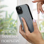 Дизайнерский чехол для IPHONE 14 PRO MAX с мягкой тканевой поверхностью
