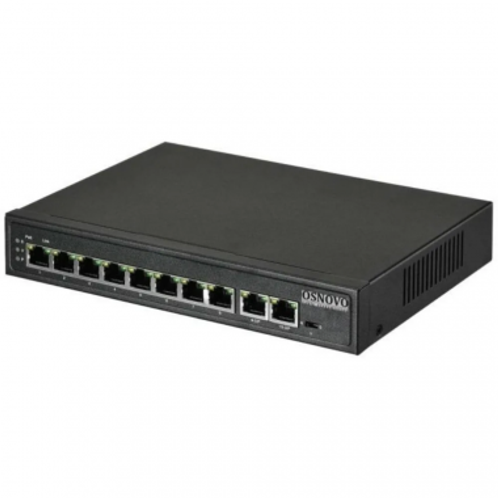 SW-20820(120W)