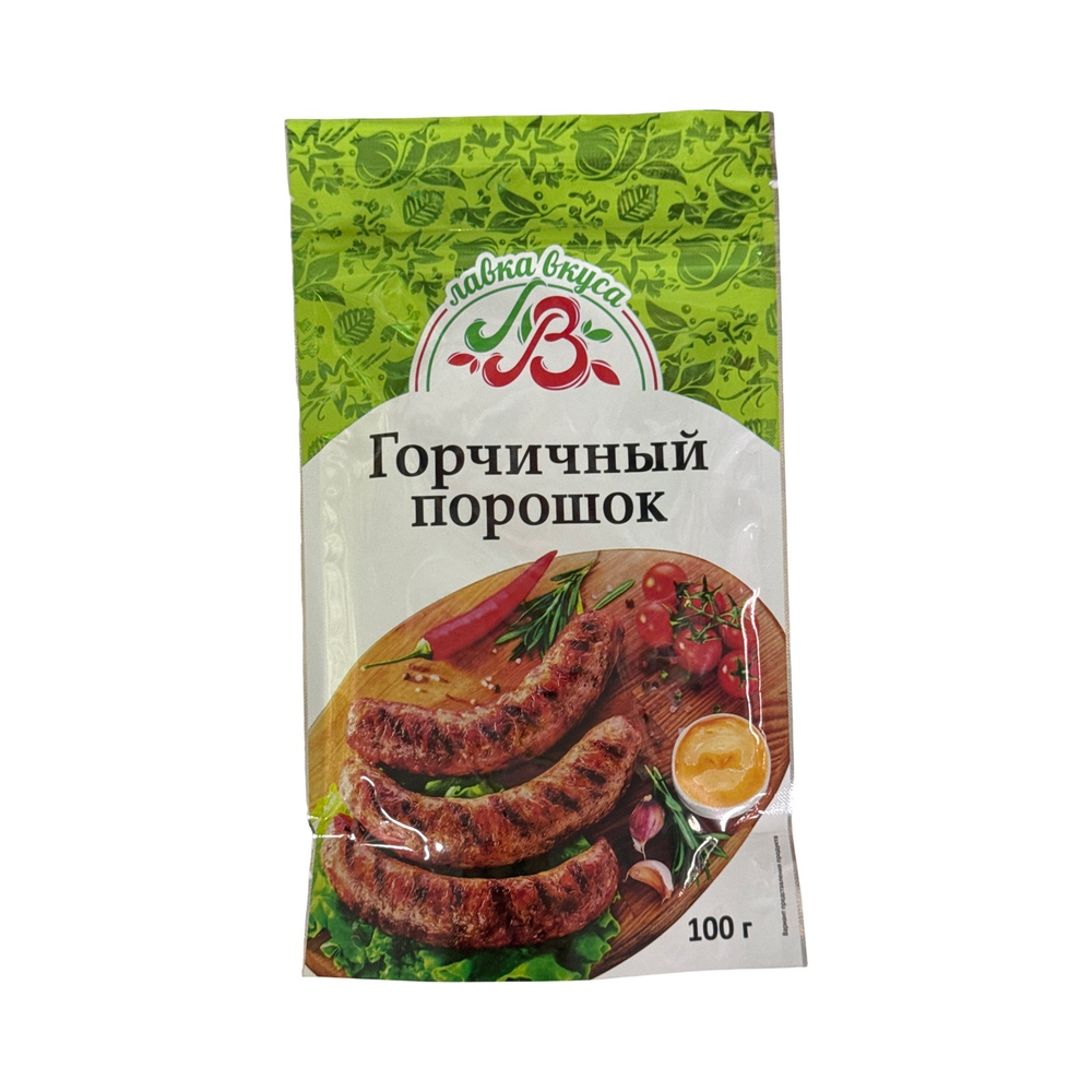 Горчичный порошок 100 г