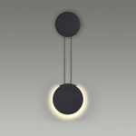 Бра Lumion Arda 5636/8WL