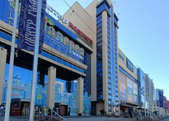 Баннер 2