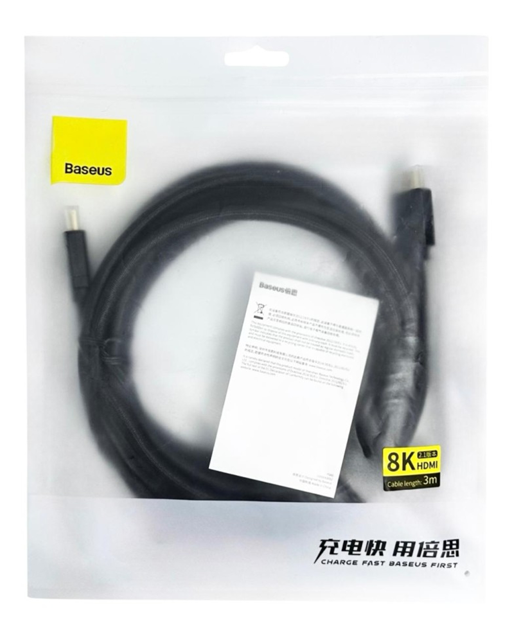 Baseus High Definition Series HDMI 8K to HDMI 8K Adapter Cable 3м CAKGQ-L01 черный