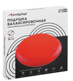 Подушка балансировочная ONLYTOP, массажная, d=35 см, цвета МИКС