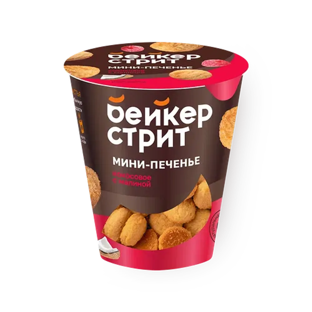 Печенье сдобное Бейкер стрит кокос со вкусом малины 100г