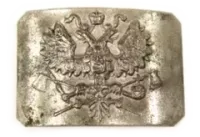 Пряжки