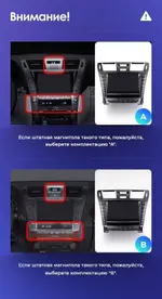 Магнитола для Lexus LS460 LS600H XF40 2009-2012 (тип B) - Teyes CC4 монитор 9.2" 2K QLED на Android 14, Быстрейшая, Snapdragon 680, DSP, CarPlay, 4G SIM-слот