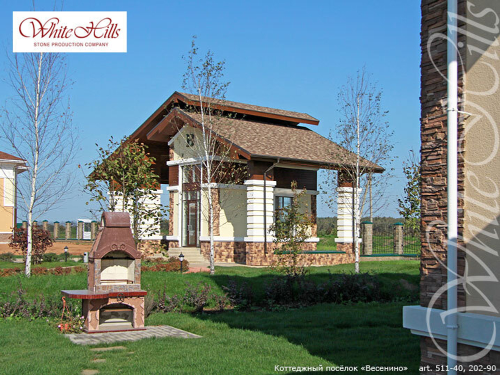 Искусственный камень White Hills, коллекция Дарем