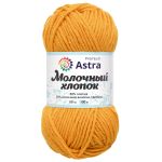 Пряжа Astra Premium (Астра Премиум) Молочный хлопок / уп.3 мот. по 50 г, 100 м, 34 горчичный