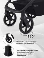 Коляска 2 в 1 Rant Teo