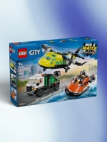 Лего Сити Город 60505 Самолет грузовик и судно LEGO City