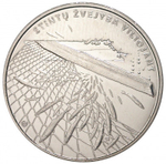 1,5 евро Литва - Ловля корюшки. 2019 год