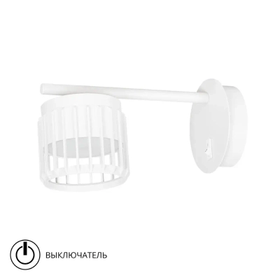 Спот Arte Lamp ATRIA A8032AP-1WH, 1хGX53