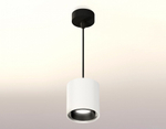 Подвесной светильник Ambrella Light XP XP7722001