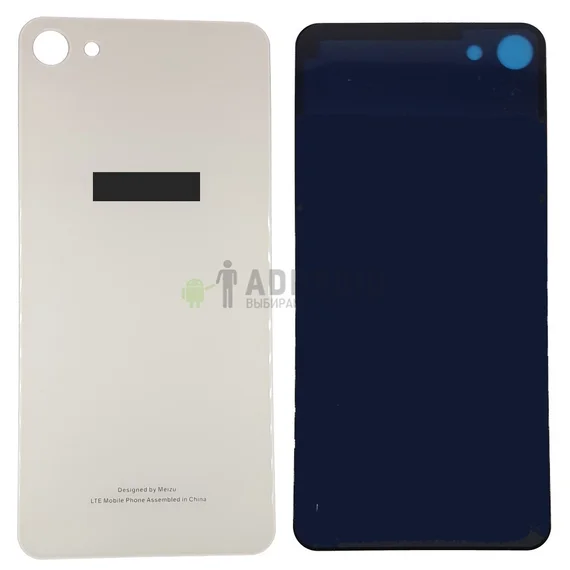 Задняя крышка для Meizu U10 белая