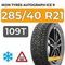 Ikon Tyres Autograph Ice 9 SUV 285/40 R21 109T XL шип.