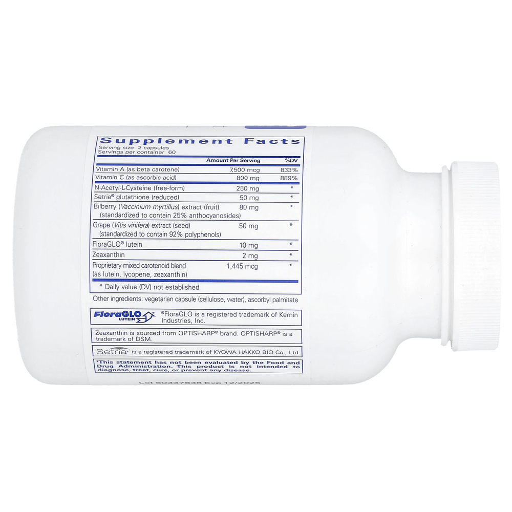 Pure Encapsulations, Формула для поддержки макулы, 120 капсул