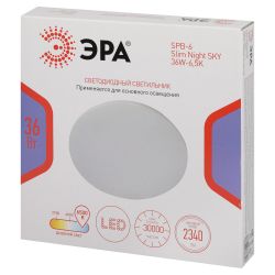 Светильник потолочный светодиодный ЭРА Классик без ДУ SPB-6 Slim Night SKY 36W-6,5K 6500K | Светильники SPB-6 без ДУ