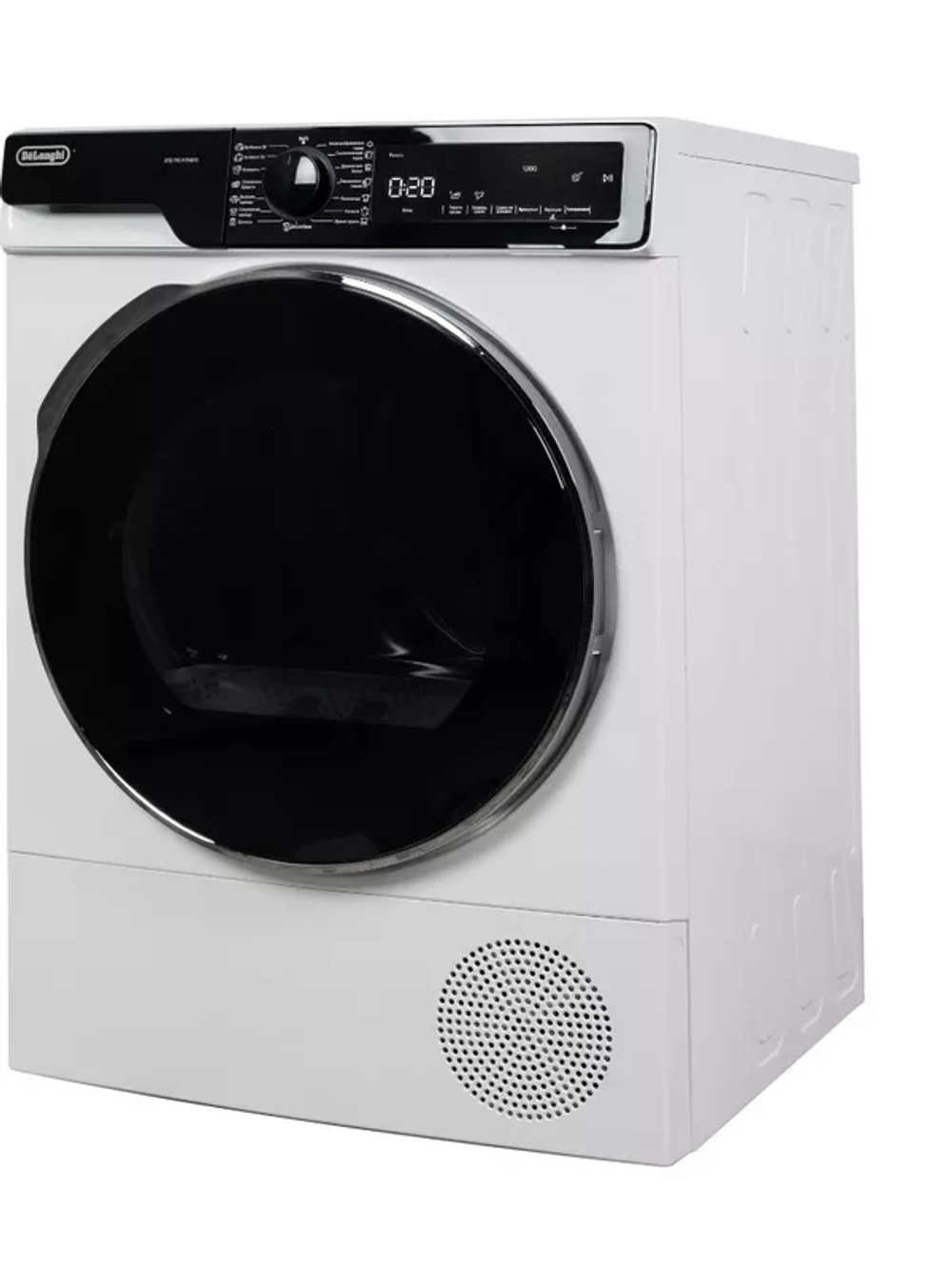 Delonghi DTD 795 H FABIO