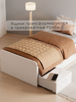 Кровать 90х200, Боро, односпальная с ящиками, белая, Marmur