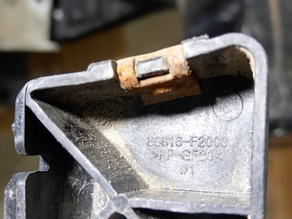 Кронштейн заднего бампера правый Hyundai Elantra 6 (AD) 15-20 Б/У Оригинал 86616F2000