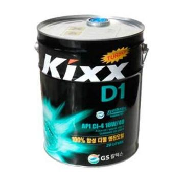 Kixx HD1 CI-4 10W-40 масло моторное синтетическое дизельное (20 Литров)