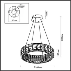 Подвесной светильник Version 5071/60L Odeon Light