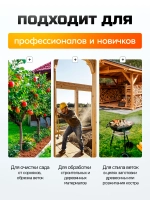 Пила бензиновая цепная 6200 PRO